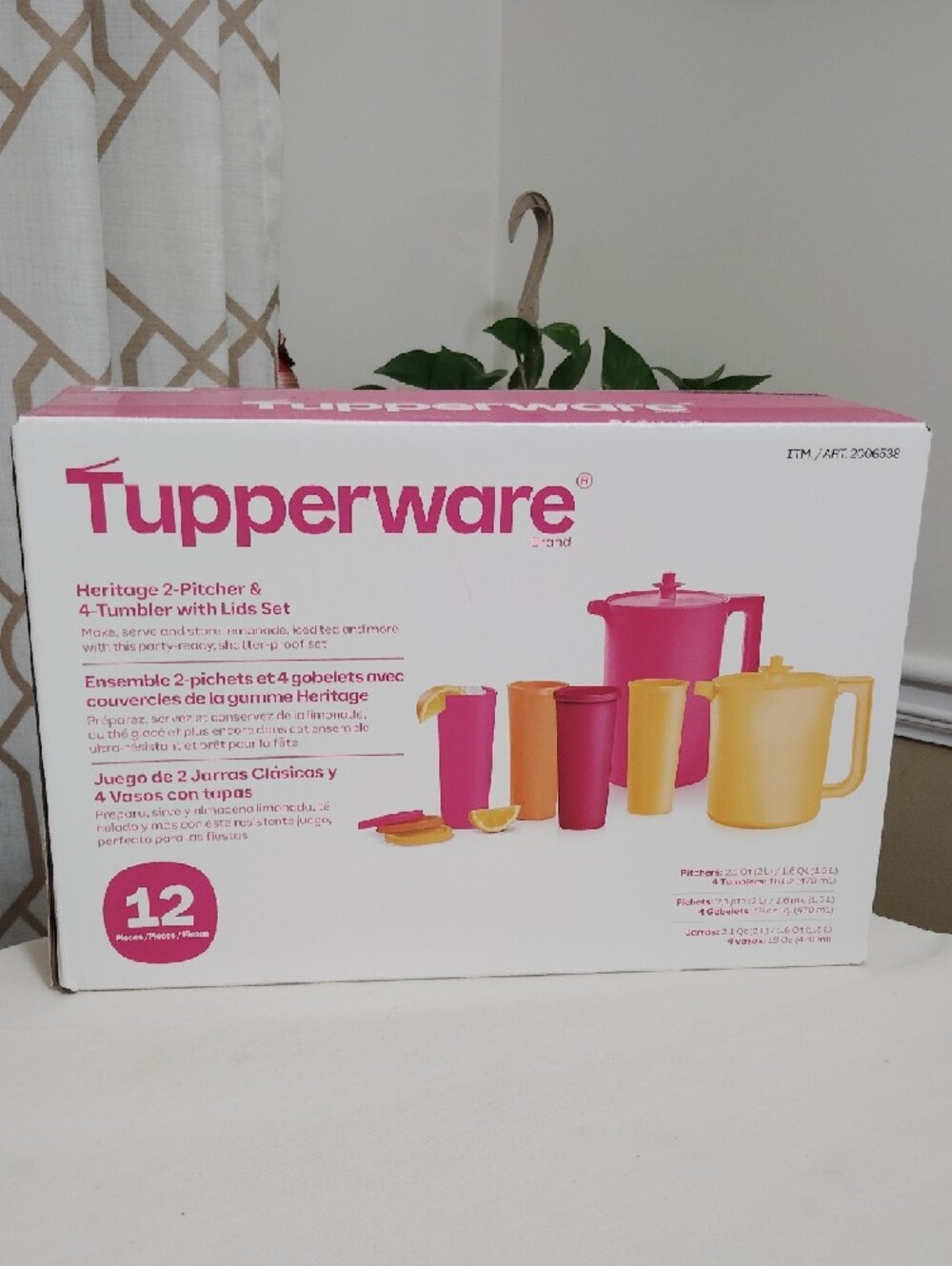 Tupperware Pink and Yellow Party 2-Pitchers & 4 Tumbler Set With Lids